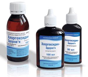 Хлоргексидин в нос: можно ли промыть и как промыть при насморке