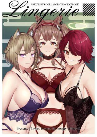 Arknights Lingerie Collaboration Fanbook Luscious Hentai Manga Porn