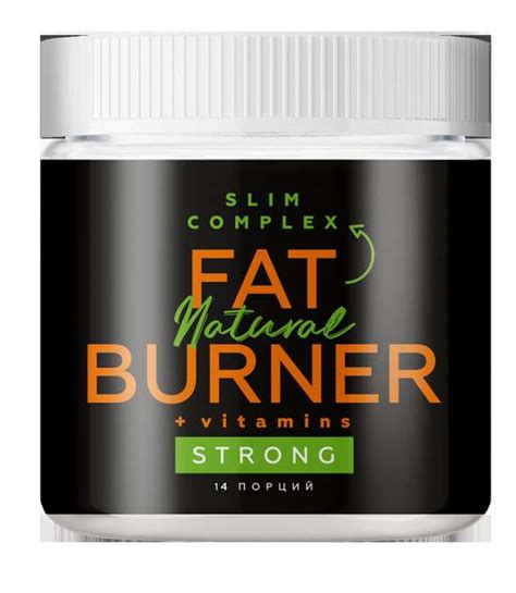 Жиросжигатель FAT BURNER STRONG купить - · Цена в интернет-магазине ...