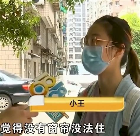 女子租房换新窗帘，竟遭房东索赔12万元凤凰网