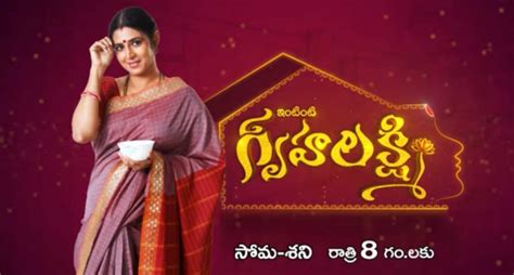 maa tv top serials