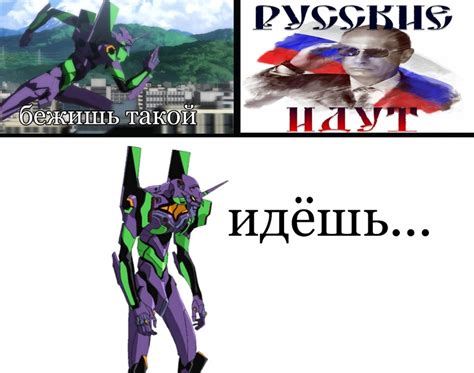 Anime Memes Russia Countries Sandbox Joyreactor