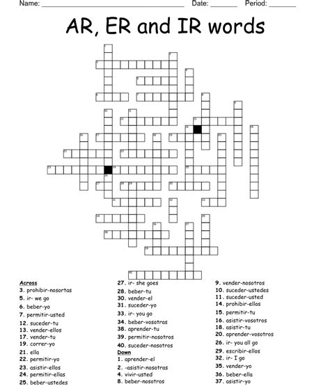 Crossword Puzzle Ar Er Ir Verbs Wordmint Hot Sex Picture