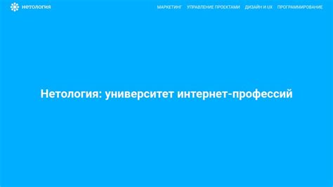 MQ–2.2. Задача 1 — Мобильное меню