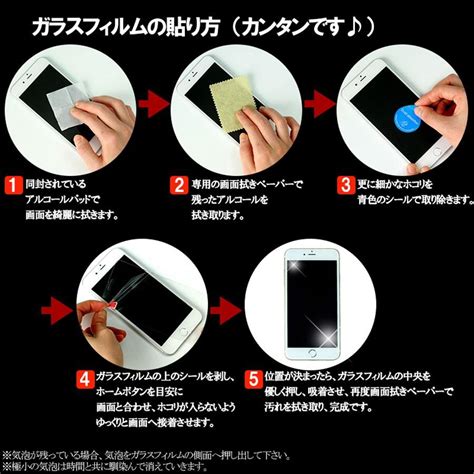 Iphone用 アンチグレア ガラスフィルム ブルーライトカット マット フルカバー 全面保護 反射防止 サラサラ さらさら 14 13