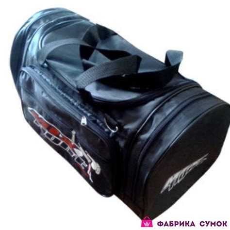 Фабрика сумок
