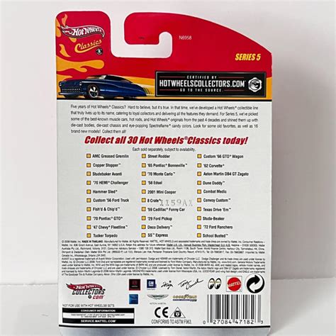 2009 Hot Wheels Dune Daddy Hot Wheels Classics Series 5