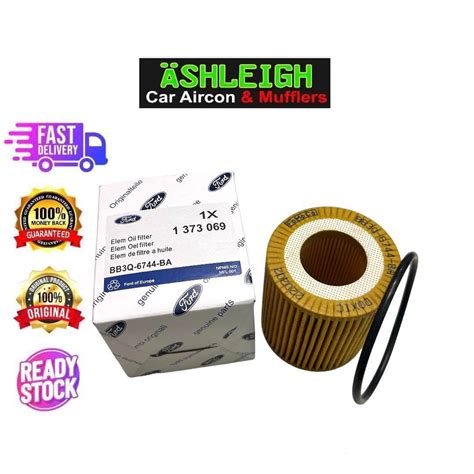 Oil Filter Ford Ranger Everest Mazda Bt