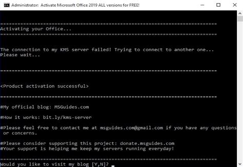 Office 2019 Activator Txt 7