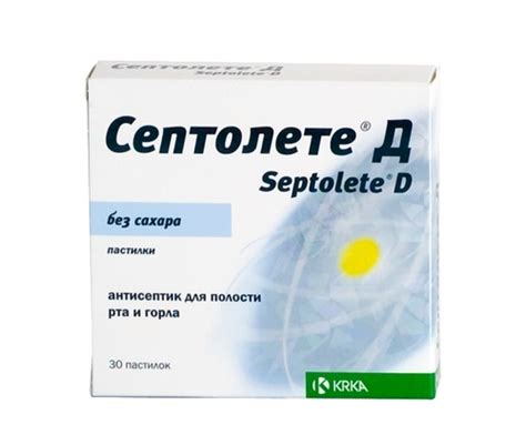 Солутан Инструкция По Применению - specificationpopular