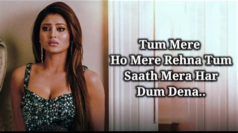 Tum Mere Ho Lyrics Video Song Jubin Nautiyal Hate Story IV New