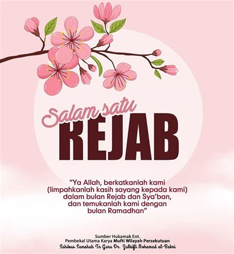 Bulan Rejab Dan Kelebihannya Samantha Harris