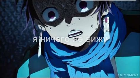 таджиро 😭😖 - YouTube