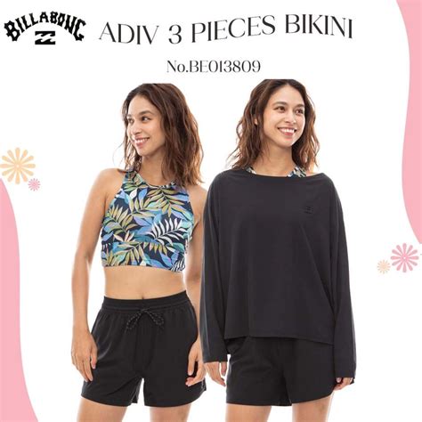 BILLABONGビラボン 24 SS BILLABONG 水着 ADIV 3 PIECES BIKINI 3点セット ビキニ レディース