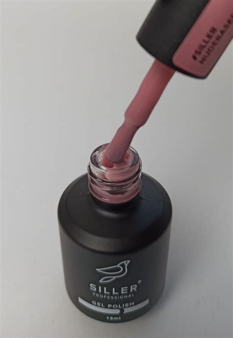 Купить Siller Nude Base Pro 10 30мл цена 310 Prom ua ID 1798573131