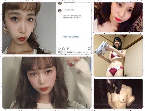 Japanese Amateur Video Collection AVCOLE Page Intporn Forums