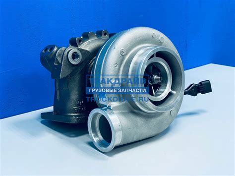 Турбина FREIGHTLINER с двигателем Mercedes OM460LA 319372 BORGWARNER ...