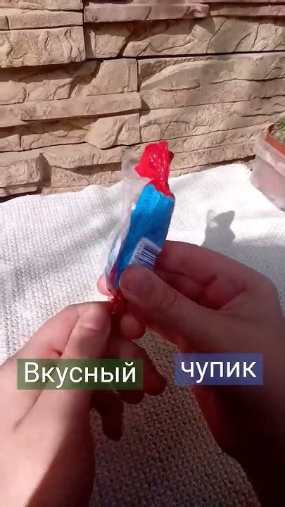 чупа чупс свистулька #чупачупс #обзор - YouTube