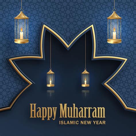 Feliz Muharram El A O Nuevo Isl Mico Nuevo Dise O Del A O Hijri Con