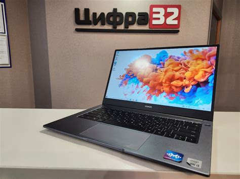 Ноутбук HONOR MagicBook 14 купить в Брянске выгодно
