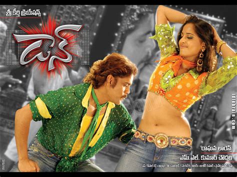 don telugu film wallpapers nagarjuna anushka