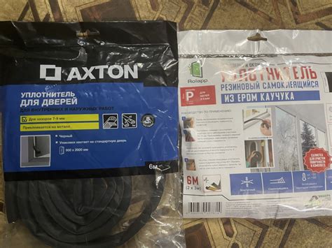 Уплотнитель на задние двери — Hyundai Palisade, 2,2 л, 2020 года ...