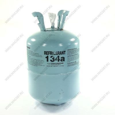 Фреон R-134a резьба 13,6кг 👍 Купить 00000001824 по цене 12 700