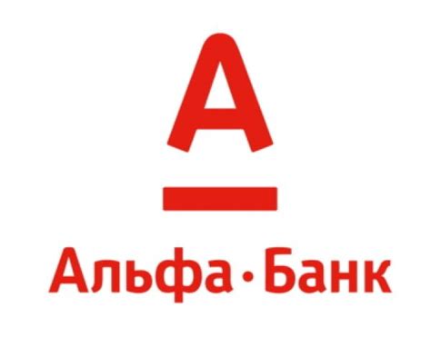 Альфа-Банк — Latifundist.com