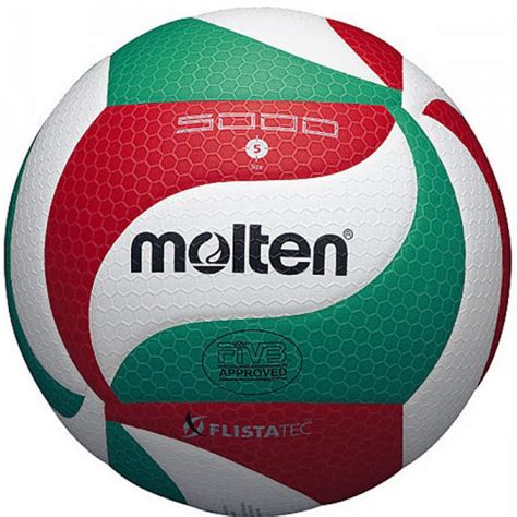 Мяч волейбольный Molten V5M5000 - купить в Киеве, Украине | Цена ...
