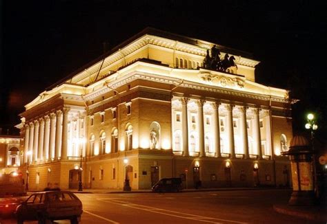 александринский театр