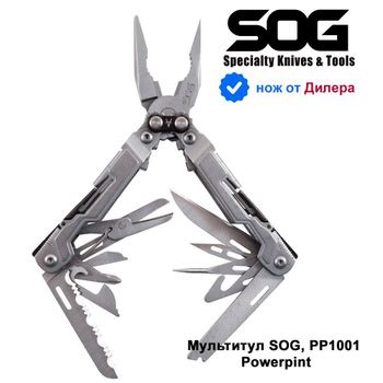 Мультитул Sog Powerpoint – купить в интернет-магазине OZON по низкой цене