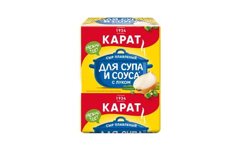 Сыр плавленый Карат С луком для супа 45% 90 г с бесплатной доставкой на ...