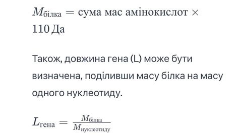 Помогите пж,Биология 9 класс... - Школьные Знания.com