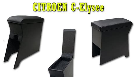 VIP! Подлокотник Ситроен С-Элизе (Citroen C-Elysee) с перфорацией ...