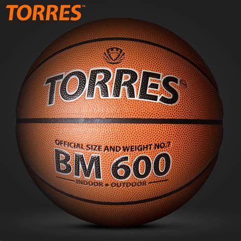Мяч баскетбольный TORRES TORRESбаскBM600, 7 размер, оранжевый купить c ...