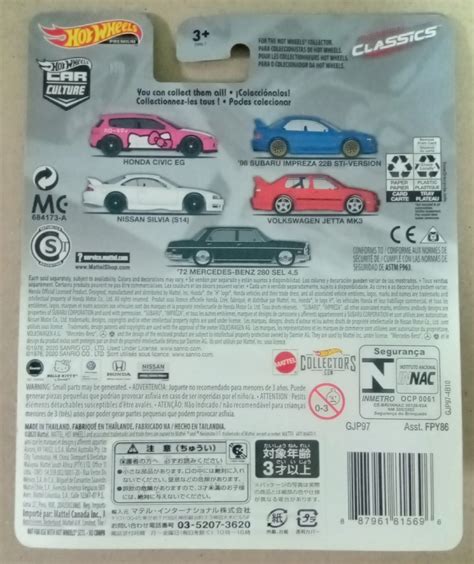 Yahoo オークション Hot Wheels CAR CULTURE MODERN CLASSICS ME
