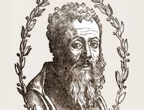 L'officina scrittoria di Anton Francesco Doni - Net7