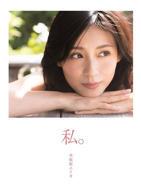 box ver