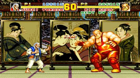 Fatal Fury Special Fightcade 아랑전설 스페셜 c ya jp vs kozy jp 饿狼传说