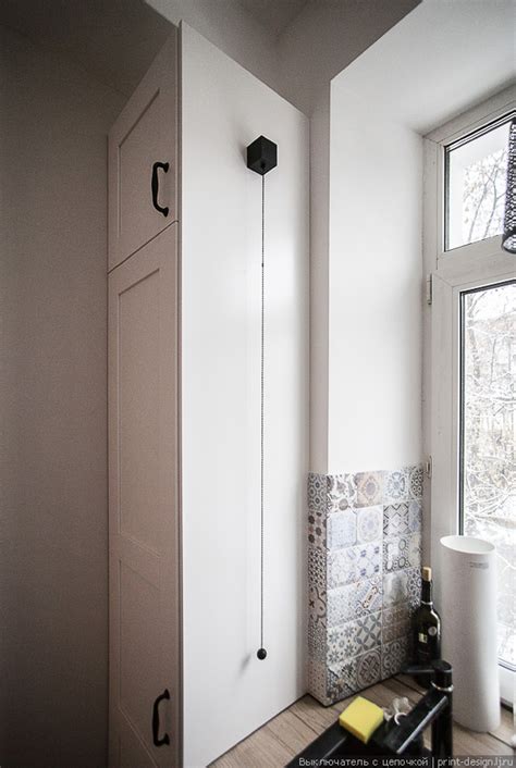 Выключатель на цепочке/веревочке.: interiors_ru — LiveJournal