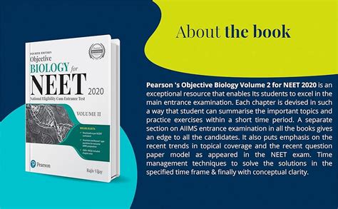 Buy Objective Biology For Neet Vol Includes Practice