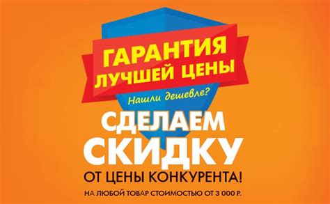 DNS ДНС Цифровой Тюмень #купить смартфон#ноутбук 2024 | ВКонтакте