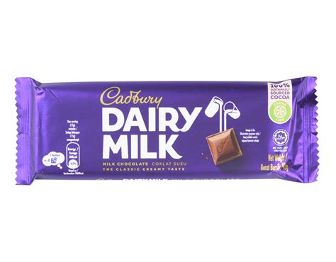 cadbury dairy milk bar chocolate myaeongo