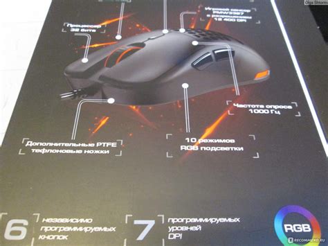 Мышь проводная Zet GAMING Prime Mouse - «Мой выбор пал на проводную ...