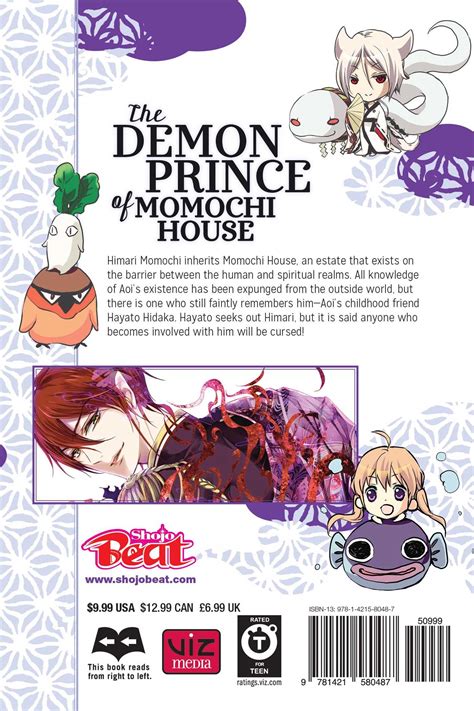 Demon Prince Of Momochi House 11
