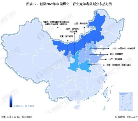 预见20232023年中国煤化工行业全景图谱 附市场现状竞争格局和发展趋势等 现代 新浪财经 新浪网