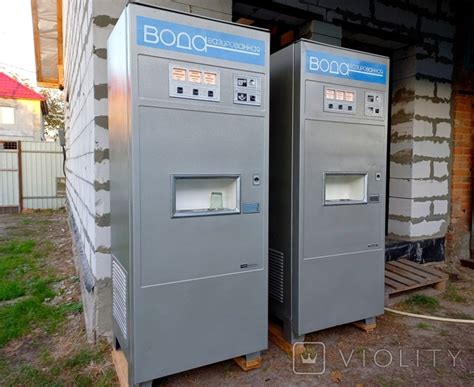 Автомат газированной воды СССР (109713438) - купити Violity