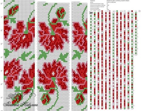Жгуты из бисера схемы | Вышивка крючком бисером, Бисероплетение на ...