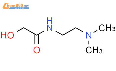 Acetamide N Dimethylamino Ethyl Hydroxy