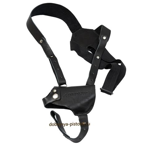 Аэрозольный пистолет "Добрыня" — Купить аэрозольный пистолет "Добрыня ...